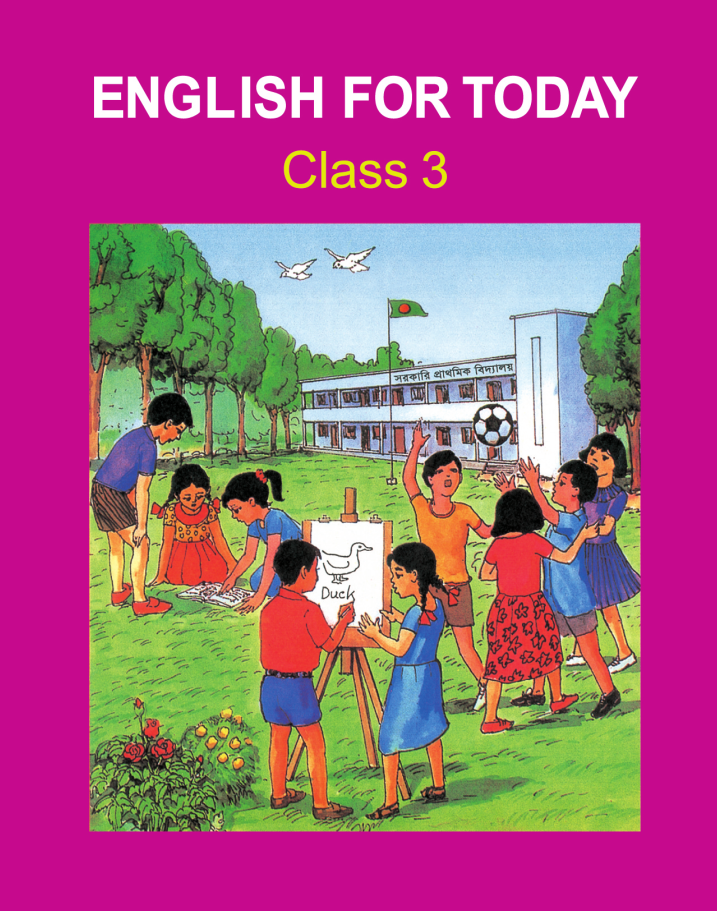 Cover of the book English For Today