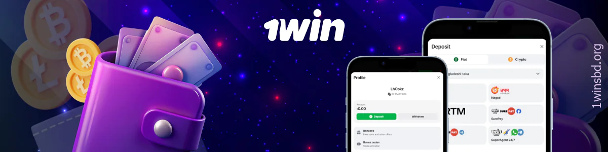 1win offers many deposit options for users from Bangladesh
