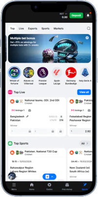 It is convenient to place sports bets using the 1win app