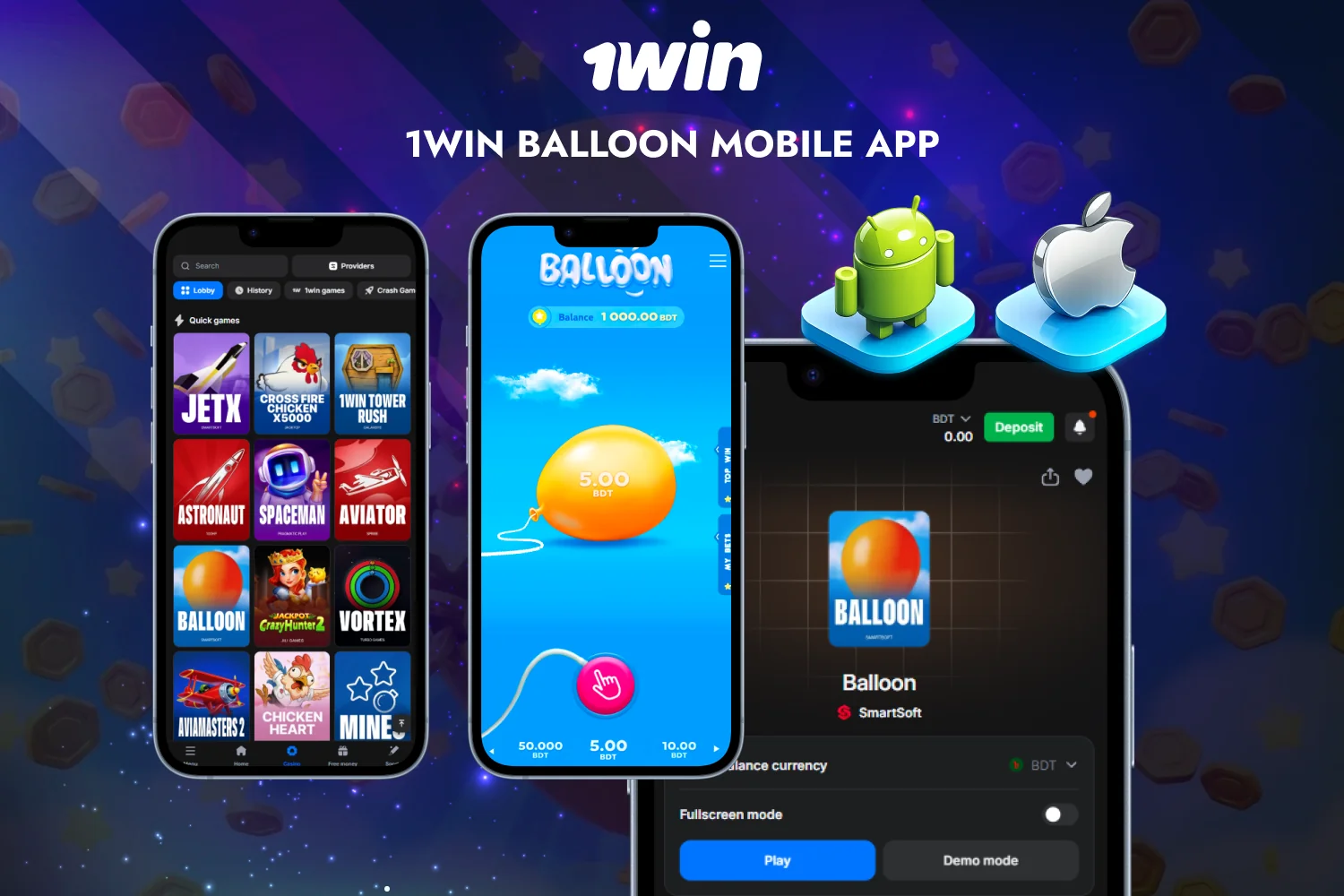 The 1win Balloon mobile app is available to players in Bangladesh